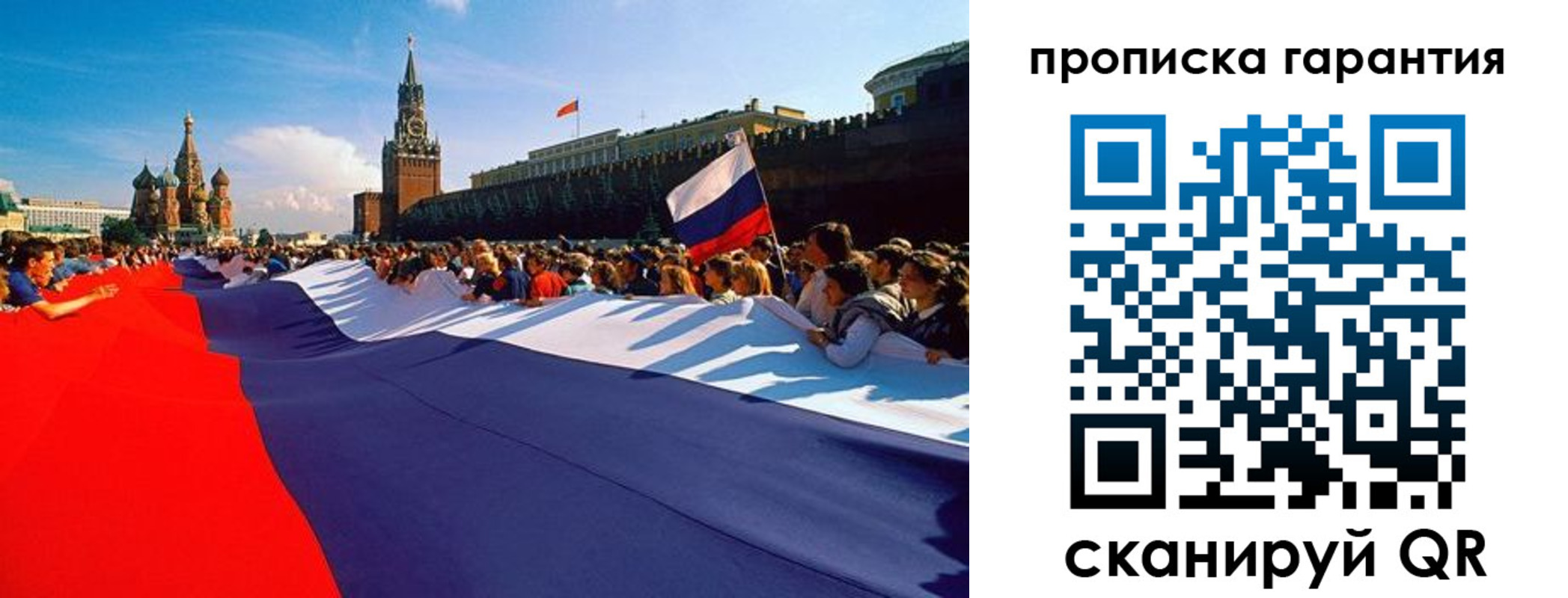 найти адрес прописки в Великом Устюге